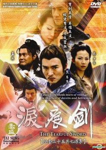 Kiếm Ngấn Lệ Sầu  - The Tearful Sword