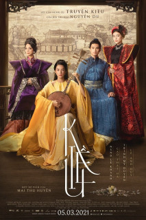 Kiều - Kiều (2021) Kiều - Kiều (2021)