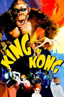 King Kong - King Kong (2005) King Kong - King Kong (2005)