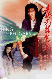 King of Beggars - King of Beggars (1992) King of Beggars - King of Beggars (1992)