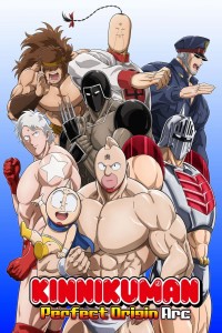 Kinnikuman: Hoàn mỹ thủy tổ (Phần 2) - Kinnikuman Perfect Origin Arc Season 2 (2025) Kinnikuman: Hoàn mỹ thủy tổ (Phần 2) - Kinnikuman Perfect Origin Arc Season 2 (2025)