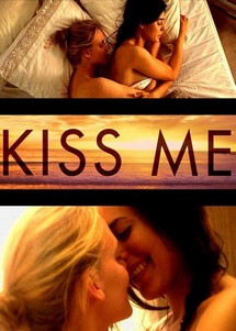 Kiss Me - Kiss Me (2011) Kiss Me - Kiss Me (2011)
