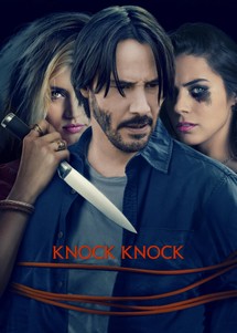 Knock Knock - Knock Knock (2015) Knock Knock - Knock Knock (2015)