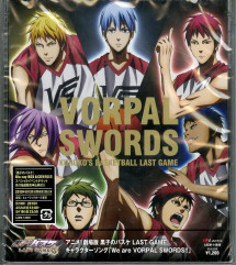 Bóng rổ của Kuroko - Trận đấu cuối cùng - Kuroko no Basket Movie 4: Last Game (2017) Bóng rổ của Kuroko - Trận đấu cuối cùng - Kuroko no Basket Movie 4: Last Game (2017)