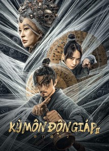 Kỳ Môn Độn Giáp 2 - Miracle Fighters (2023) Kỳ Môn Độn Giáp 2 - Miracle Fighters (2023)