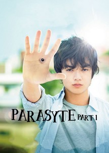 Ký Sinh Thú: Phần 1 - Parasyte: Part 1 (2014) Ký Sinh Thú: Phần 1 - Parasyte: Part 1 (2014)