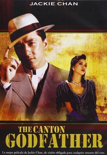 Kỳ tích - Canton Godfather - Canton God Father (1989) Kỳ tích - Canton Godfather - Canton God Father (1989)
