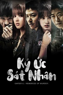 Ký Ức Sát Nhân - Gapdong: Memories of Murder (2014)