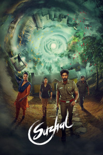 Lễ Hội Cướp Mồ - Suzhal - The Vortex (2022) Lễ Hội Cướp Mồ - Suzhal - The Vortex (2022)