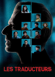 Les traducteurs - Les traducteurs (2019) Les traducteurs - Les traducteurs (2019)