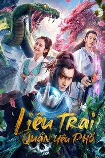 Liêu Trai Quần Yêu Phổ - Monster Hunter (2019) Liêu Trai Quần Yêu Phổ - Monster Hunter (2019)