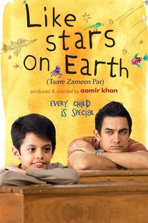 Like Stars on Earth - Like Stars on Earth (2007) Like Stars on Earth - Like Stars on Earth (2007)