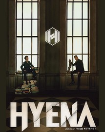 Linh cẩu - Hyena (2020) Linh cẩu - Hyena (2020)