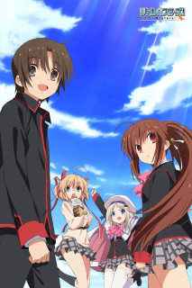 Little Busters - LB! (2013) Little Busters - LB! (2013)