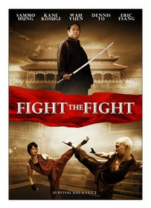 Lò Võ Trung Hoa - Choyleefut: Speed of Light (2011) Lò Võ Trung Hoa - Choyleefut: Speed of Light (2011)