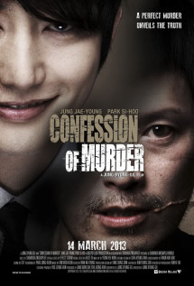 Lời thú tội của kẻ sát nhân - Confession of Murder (2012) Lời thú tội của kẻ sát nhân - Confession of Murder (2012)