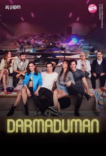 Lộn Xộn - Darmaduman (2022) Lộn Xộn - Darmaduman (2022)