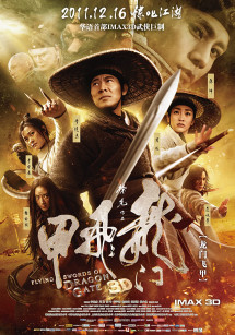 Long Môn Phi Giáp - The Flying Swords of Dragon Gate (2011) Long Môn Phi Giáp - The Flying Swords of Dragon Gate (2011)