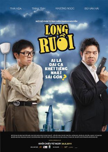Long Ruồi - The Big Boss (2011) Long Ruồi - The Big Boss (2011)