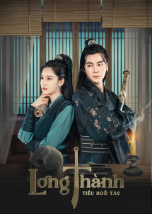 Long Thành Tiểu Ngỗ Tác - The Coroner From Longcheng (2023) Long Thành Tiểu Ngỗ Tác - The Coroner From Longcheng (2023)