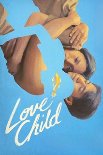Love Child - Love Child (2024) Love Child - Love Child (2024)