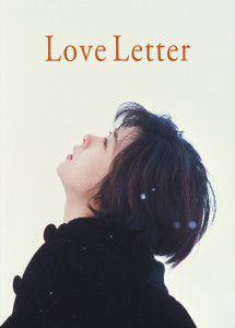 Love Letter - Love Letter (2015) Love Letter - Love Letter (2015)