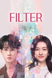 Bộ Lọc - Filter (2025) Bộ Lọc - Filter (2025)