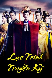 Lục Trinh Truyền Kỳ - Legend of Lu Zhen (2013) Lục Trinh Truyền Kỳ - Legend of Lu Zhen (2013)