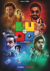 Ludo: Bốn câu chuyện - Ludo (2020) Ludo: Bốn câu chuyện - Ludo (2020)