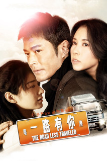 Luôn Có Anh Bên Đời - The Road Less Traveled (2010) Luôn Có Anh Bên Đời - The Road Less Traveled (2010)