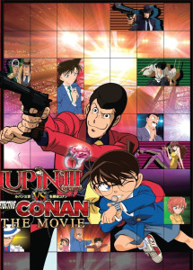 Lupin III vs. Detective Conan: The Movie - Lupin III vs. Detective Conan: The Movie (2013) Lupin III vs. Detective Conan: The Movie - Lupin III vs. Detective Conan: The Movie (2013)