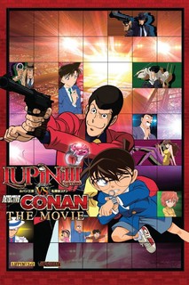 Lupin the Third vs. Detective Conan: The Movie - Lupin Đệ Tam và Thám Tử Lừng Danh Conan (2013) Lupin the Third vs. Detective Conan: The Movie - Lupin Đệ Tam và Thám Tử Lừng Danh Conan (2013)