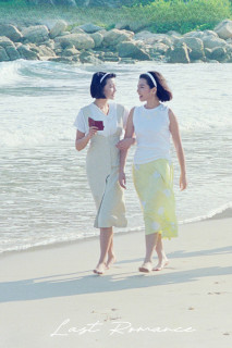 Lưu Kim Tuế Nguyệt (1988) - Last Romance (1988) Lưu Kim Tuế Nguyệt (1988) - Last Romance (1988)