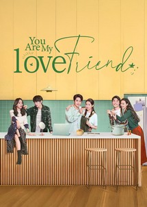 Luyến Tiếc Những Vì Sao - You Are My Lover Friend (2024) Luyến Tiếc Những Vì Sao - You Are My Lover Friend (2024)