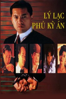 Lý Lạc Phủ Kỳ Án - The Incorruptible (1993) Lý Lạc Phủ Kỳ Án - The Incorruptible (1993)