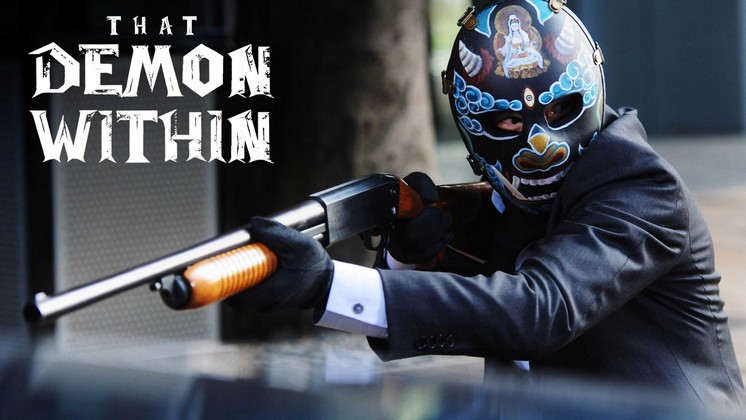 Ma cảnh - That Demon Within