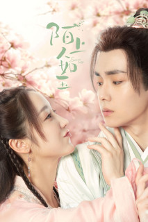 Mạch Thượng Nhân Như Ngọc - Special Lady (2023) Mạch Thượng Nhân Như Ngọc - Special Lady (2023)