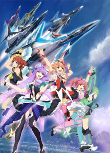 Macross delta - MACROSS Δ (2016) Macross delta - MACROSS Δ (2016)