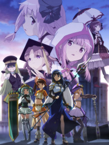 Magia Record: Ma pháp thiếu nữ Madoka Magica Ngoại truyện - Phần 2 - Magia Record: Mahou Shoujo Madoka☆Magica Gaiden (TV) 2nd Season (2021) Magia Record: Ma pháp thiếu nữ Madoka Magica Ngoại truyện - Phần 2 - Magia Record: Mahou Shoujo Madoka☆Magica Gaiden (TV) 2nd Season (2021)
