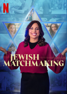 Mai mối Do Thái - Jewish Matchmaking (2023) Mai mối Do Thái - Jewish Matchmaking (2023)