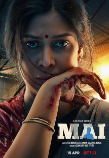 Mai - Mai: A Mother's Rage (2019) Mai - Mai: A Mother's Rage (2019)