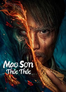 Mao Sơn Thúc Thúc - Mao mountain uncle (2023) Mao Sơn Thúc Thúc - Mao mountain uncle (2023)