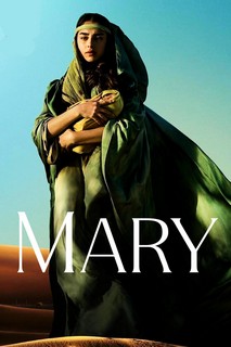 Mary - Mary (2024) Mary - Mary (2024)