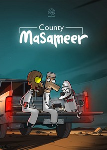 Masameer County (Phần 2) - Masameer County (Season 2) (2023) Masameer County (Phần 2) - Masameer County (Season 2) (2023)