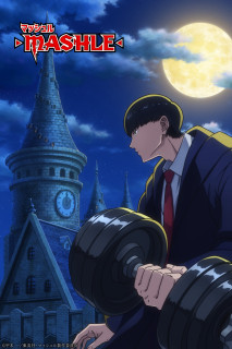 Mashle: Magic and Muscles - Mashle: Magic and Muscles (2023) Mashle: Magic and Muscles - Mashle: Magic and Muscles (2023)