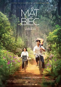 Mắt biếc - Dreamy Eyes (2019) Mắt biếc - Dreamy Eyes (2019)