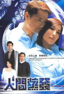 Mất Tích Bí Ẩn - Into Thin Air (2005) Mất Tích Bí Ẩn - Into Thin Air (2005)