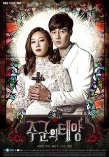 Mặt trời của Chủ quân - The Master's Sun (2013) Mặt trời của Chủ quân - The Master's Sun (2013)