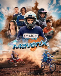 Maverix - Maverix (2022) Maverix - Maverix (2022)
