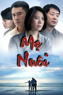 Mẹ Nuôi - Adoption (2017) Mẹ Nuôi - Adoption (2017)